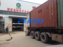 福瑞得機械手扶壓路機，瀝青灌縫機，灌縫膠出征印尼